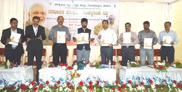 ರೈತರು ಆರ್ಥಿಕವಾಗಿ ಸಬಲರಾಗಬೇಕು: ಪ್ರತಾಪ್ ಸಿಂಹ